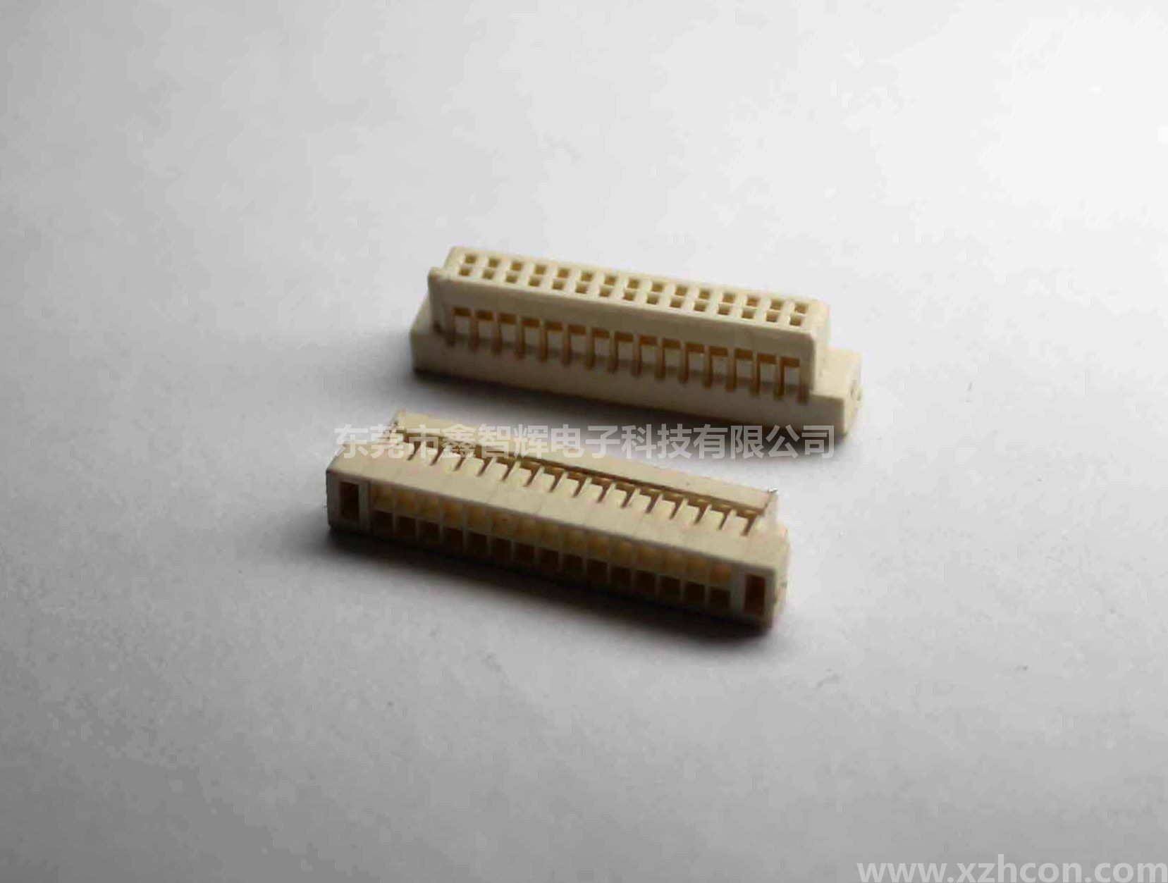 排母1.0，膠殼